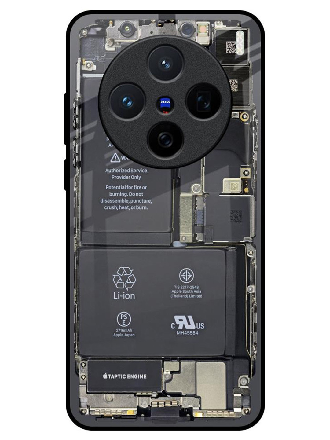 QRIOH Skeleton Inside Glass Printed Vivo X200 5G Back Case