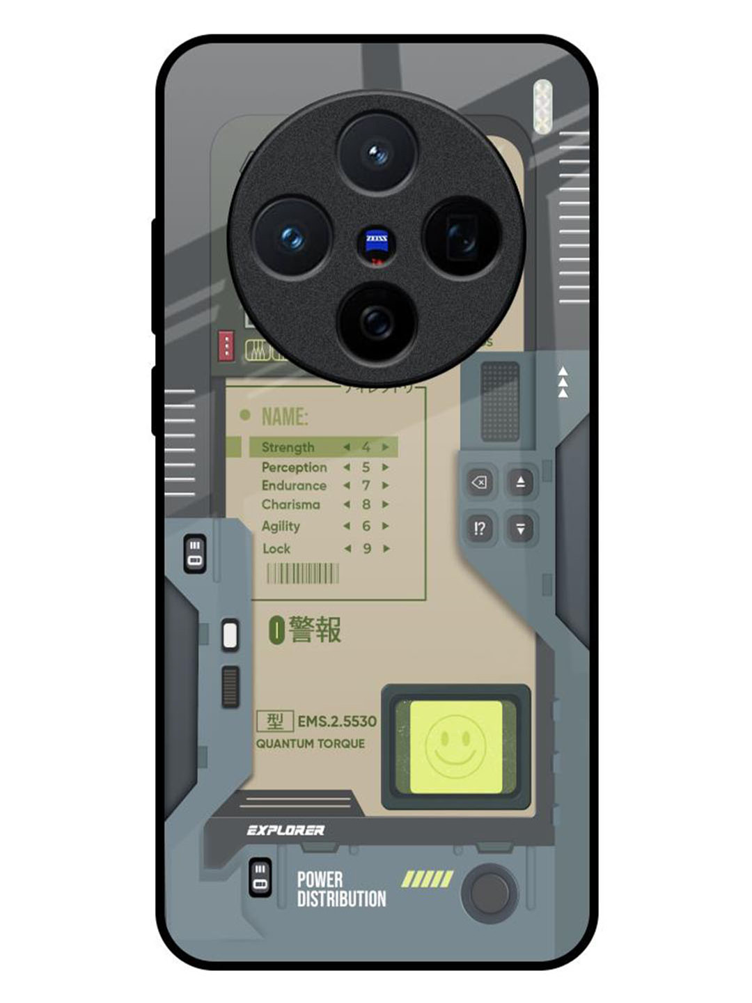 QRIOH Art Station Printed Vivo X200 5G Back Case