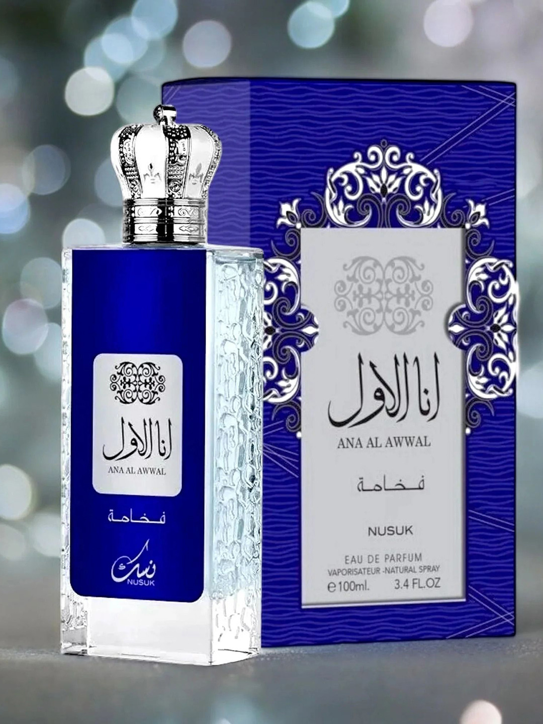 NUSUK Unisex Ana Al Awwal Blue Long Lasting Eau De Parfum - 100 ml