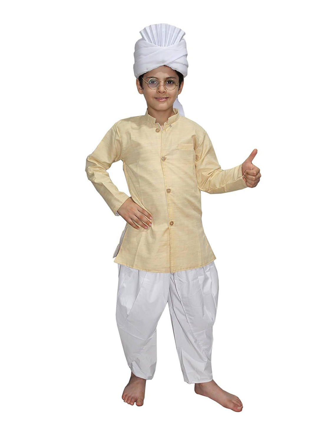 Kaku Fancy dresses Kids Dr. Radhakrishnan Costume Kurta With Dhoti Pants And Turban