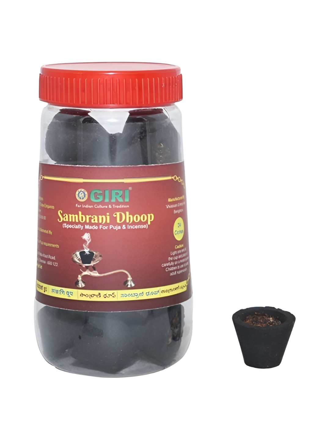 GIRI 24-Pcs Black & Red Loban Sambrani Dhoop Cups