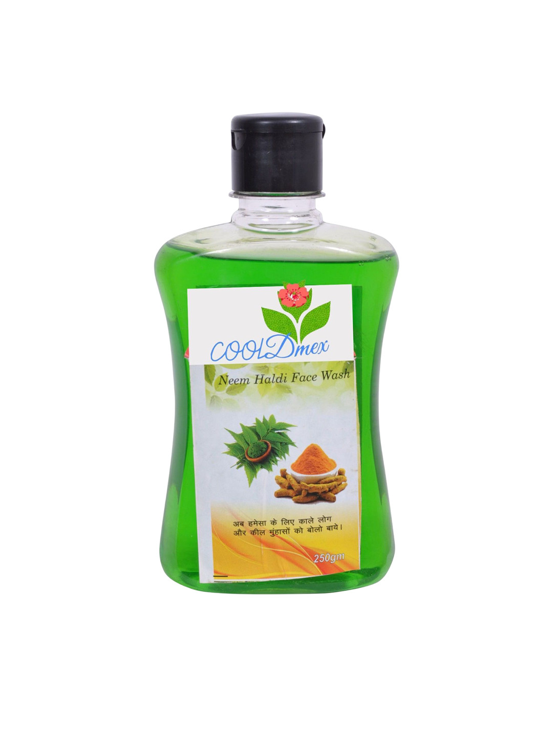 CoolDmex Herbal Neem Haldi Face Wash For Acne Or Blemishes - 250 g