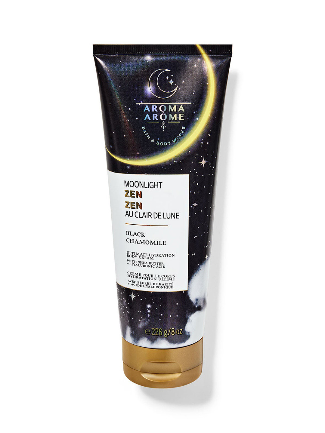 Bath & Body Works Black Chamomile Ultimate Hydration Body Cream with Shea Butter - 226 g