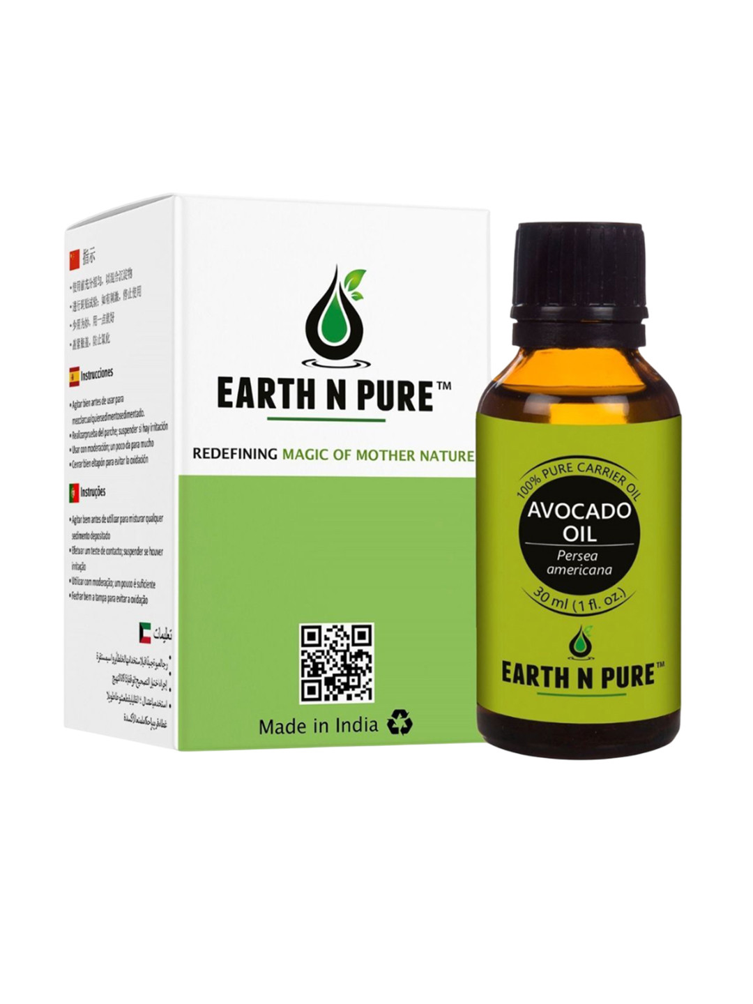 EARTH N PURE 100% Pure & Natural Deeply Moisturizing Avocado Carrier Oil - 30 ml