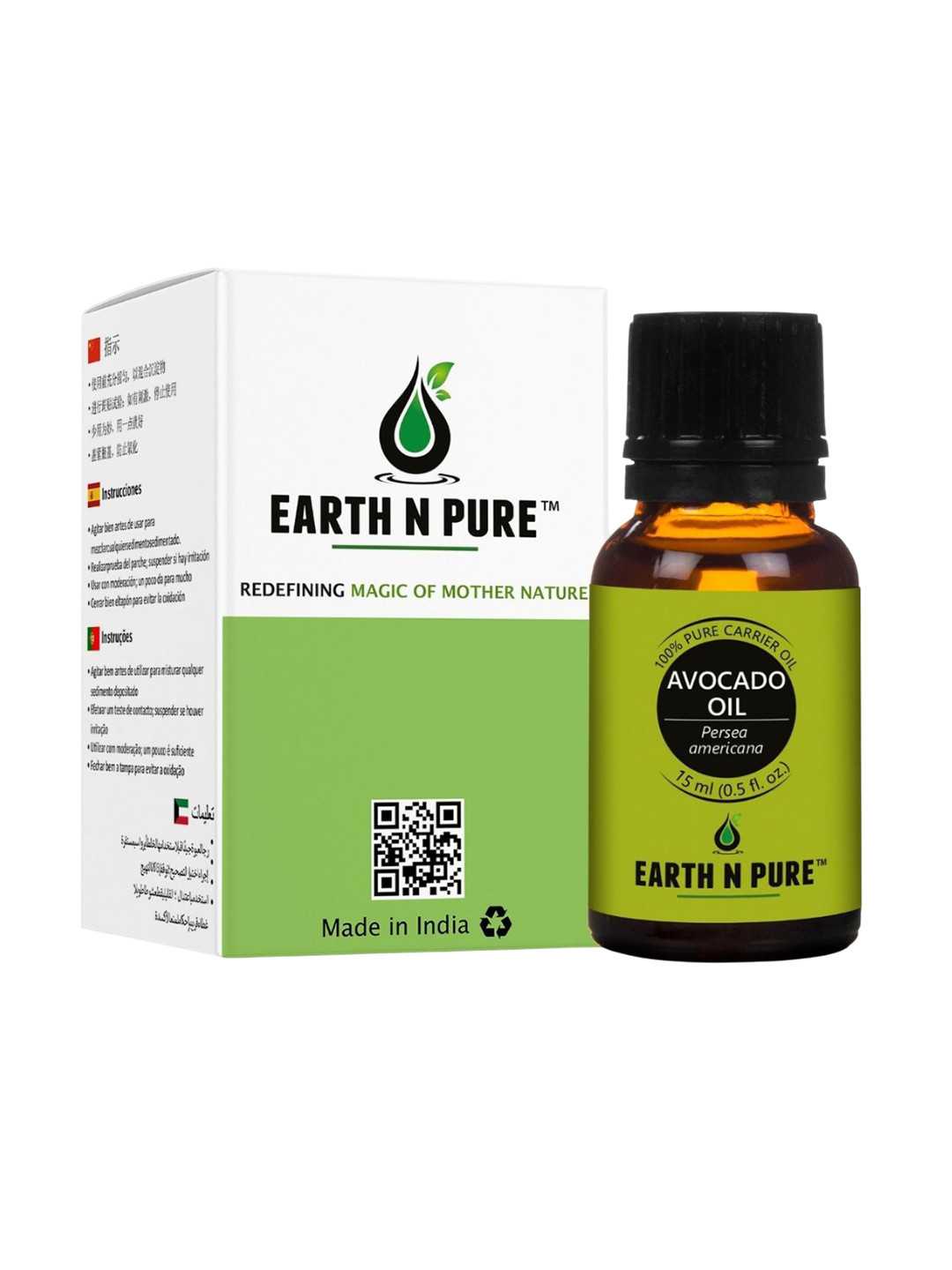 EARTH N PURE 100% Avocado Carrier Oil Natural & Therapeutic Grade - 15 ml