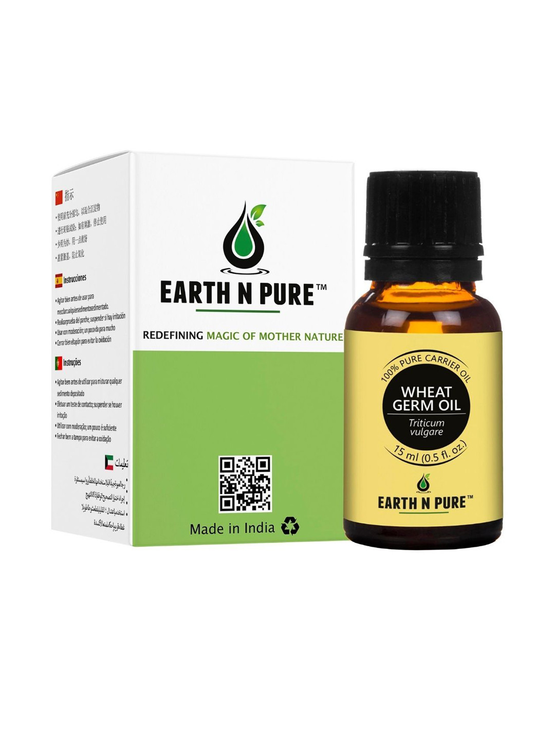 EARTH N PURE 100% Pure Nourishes Skin Wheat Germ Carrier Oil & Therapeutic Grade - 15 ml