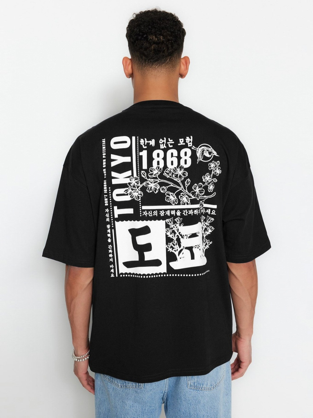 Trendyol Men Graphic Printed Round Neck Cotton Oversized T-shirt