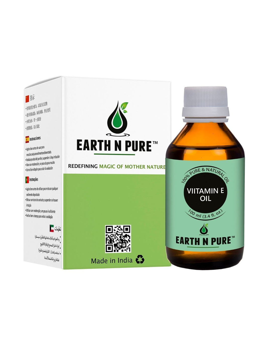 EARTH N PURE 100% Pure & Natural Strong Hair Vitamin E Oil - 100 ml