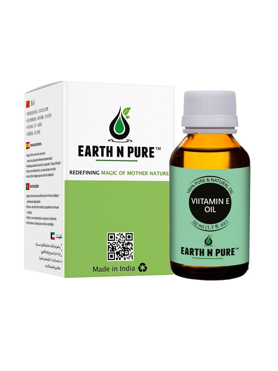 EARTH N PURE 100% Pure & Natural Vitamin E Oil & Therapeutic Grade - 50 ml