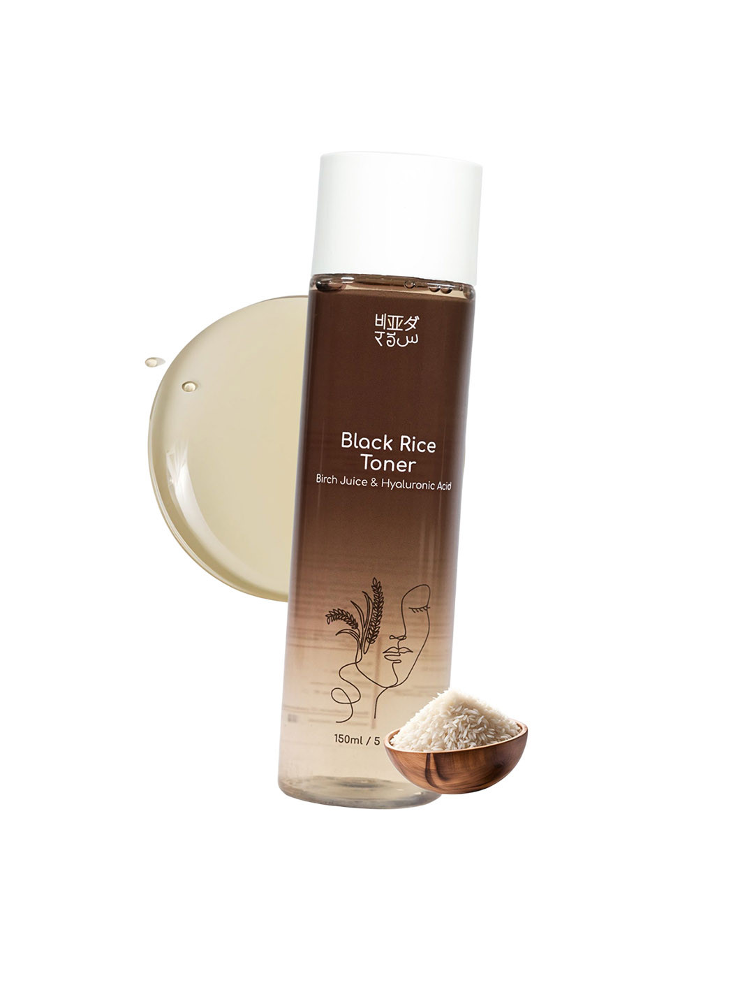 Beyond Rice Black Rice Toner For Hydration With Birch Juice & Hyaluronic Acid - 150 ml