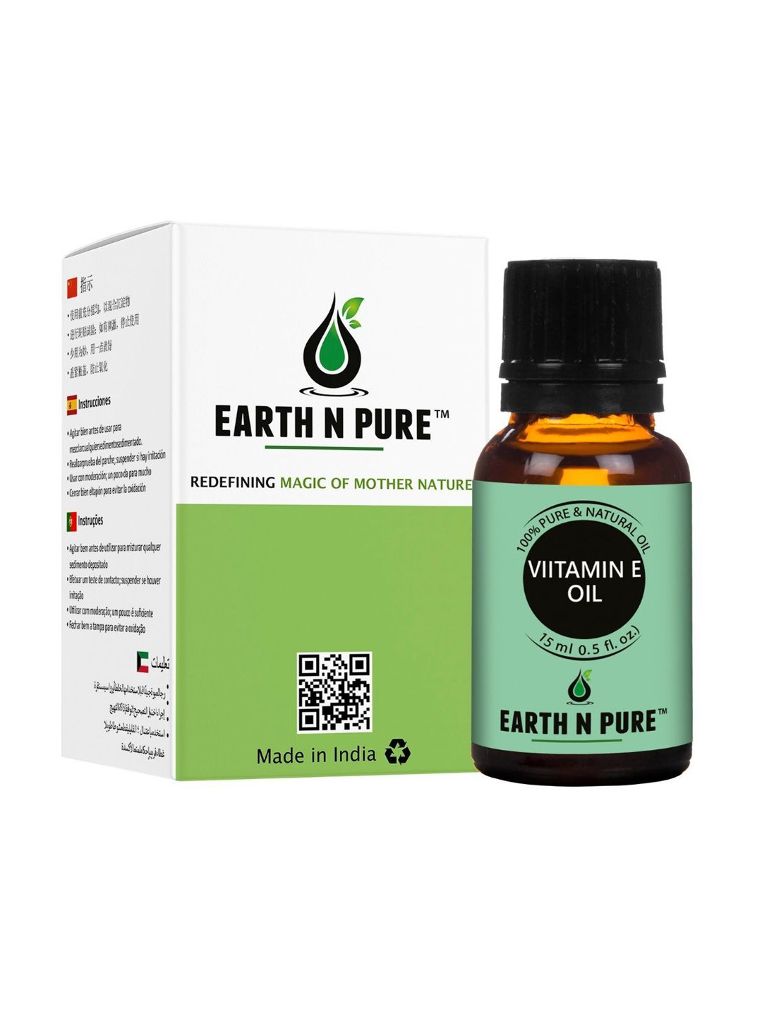 EARTH N PURE 100% Vitamin E Oil Natural & Therapeutic Grade - 15 ml