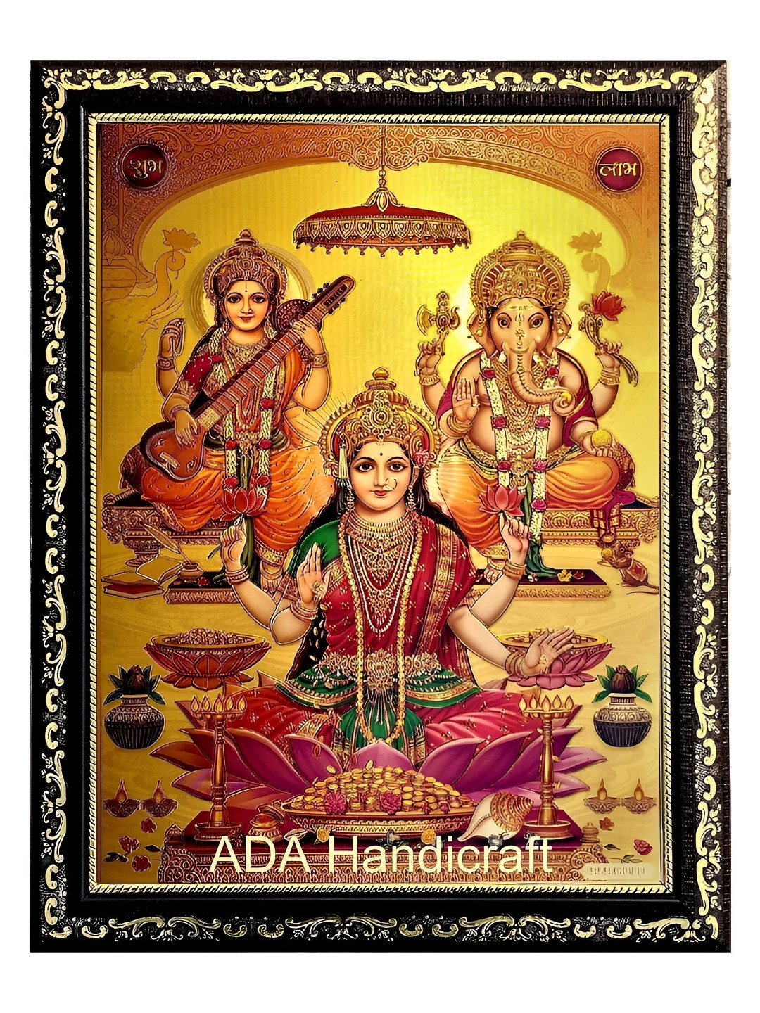 ADA Handicraft Gold-Toned & Red Maa Lakshmi Ganesh & Maa Saraswati Wooden Wall Photo Frame