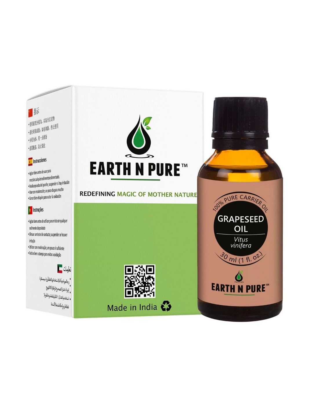 EARTH N PURE 100% Grapeseed Carrier Oil Natural & Therapeutic Grade - 30 ml