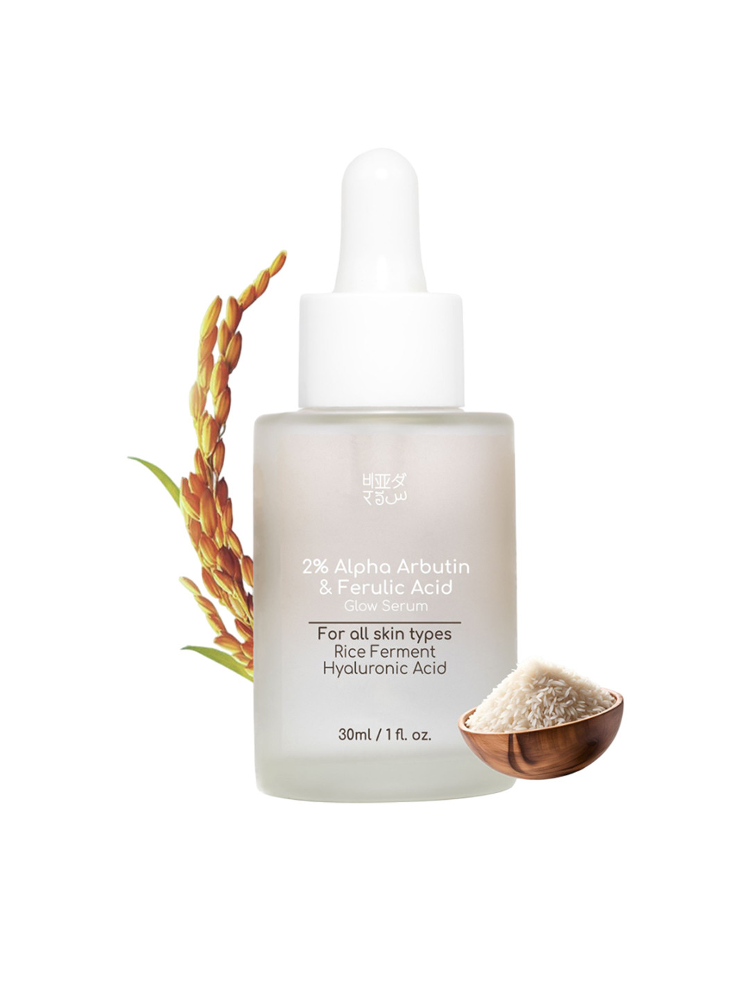 Beyond Rice 2% Alpha Arbutin & Ferulic Acid Face Glow Serum - 30 ml
