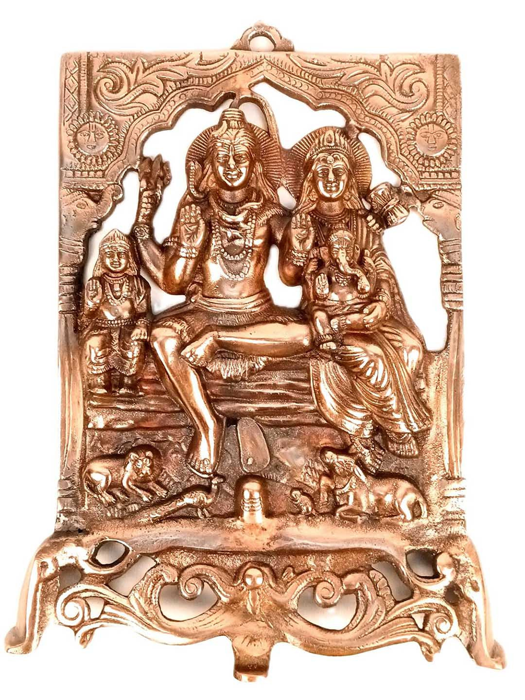 apka mart Brown Lord Shiv Parivar Wall Hanging
