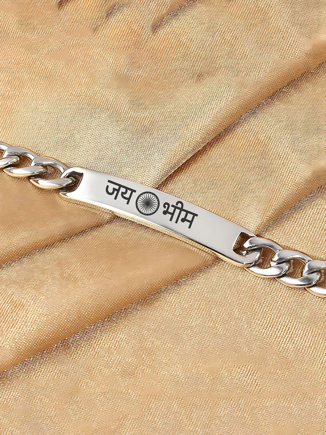 M Men Style Men Silver-Plated Armlet Bracelet