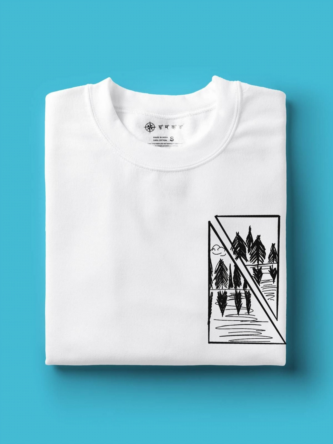 Ghumakkad Earth Has Music Back Printed Regular Fit Cotton T-shirt