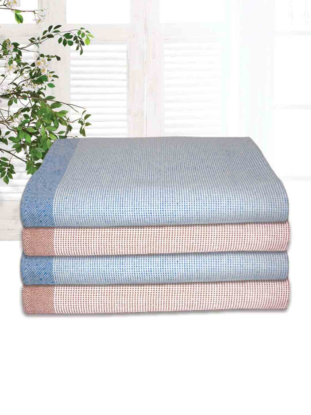 Athom Living Astar Peach-Coloured & Blue 4 Pieces Striped Cotton 210 GSM Bath Towels