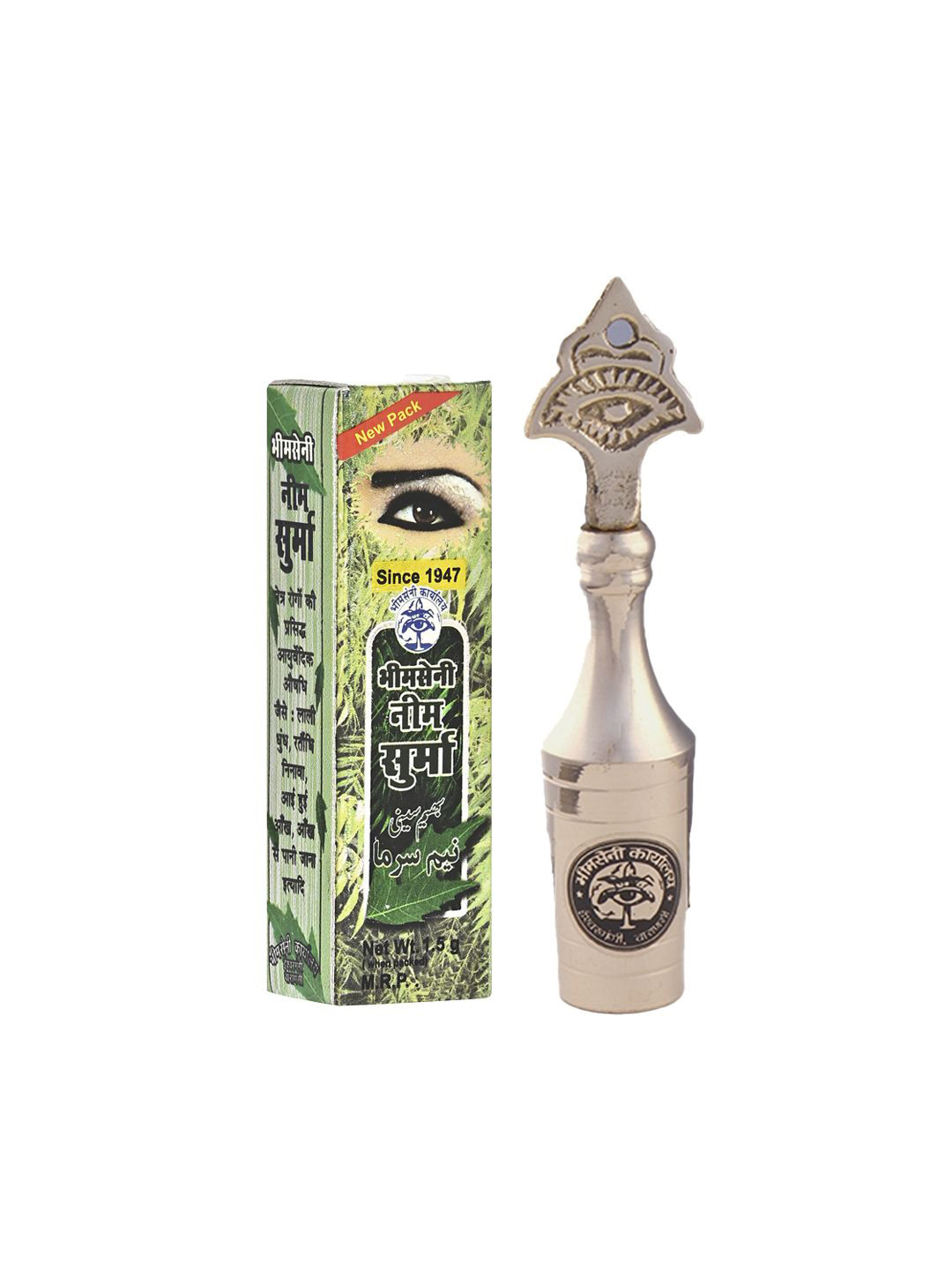 Bhimseni Karyalay Brass Surmedani Eye Symbol Kajal Kohl Holder With Neem Surma - 3 g
