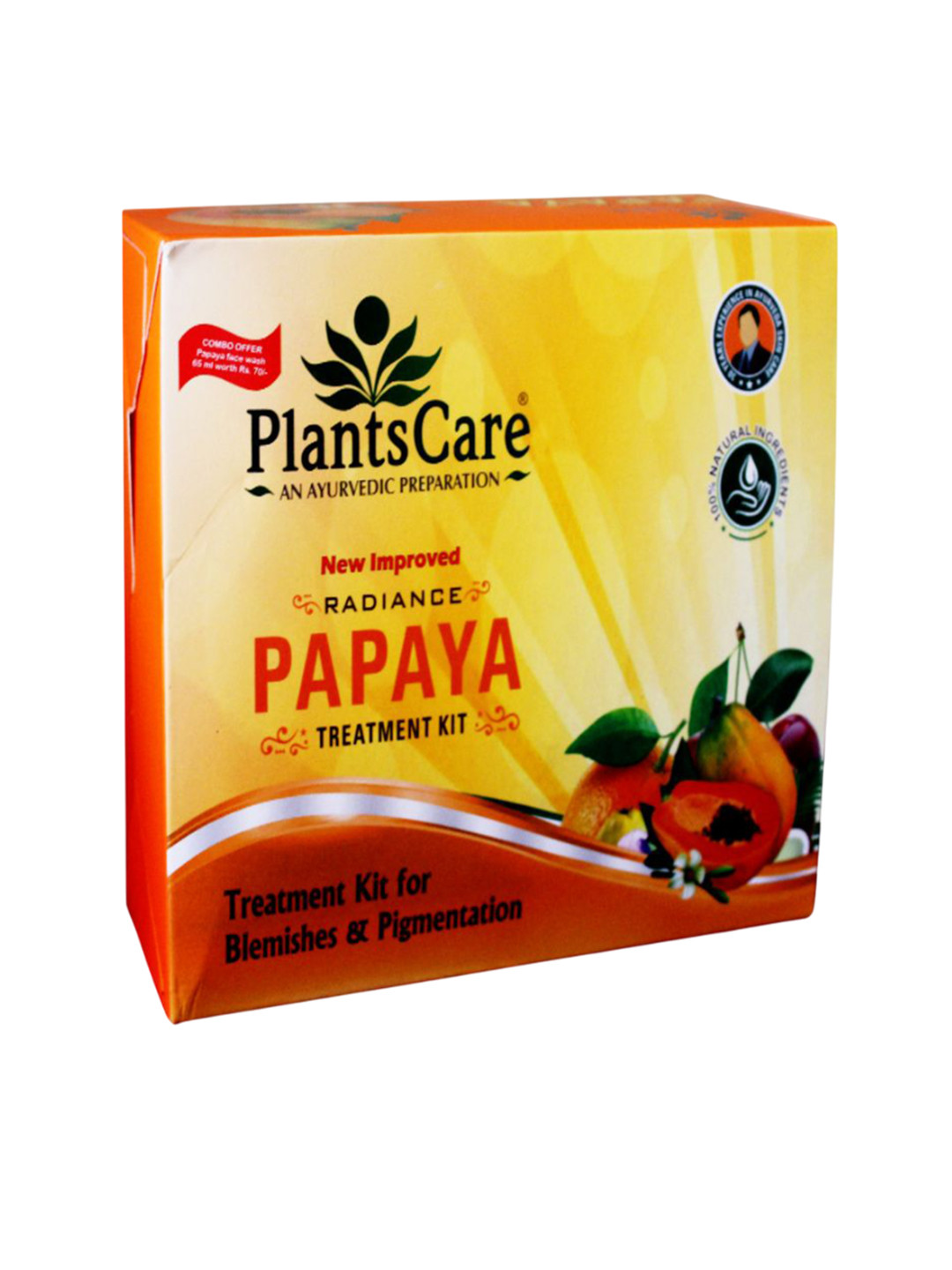 Plants Care 4 Step Radiance Papaya Treatment Kit- 165 g