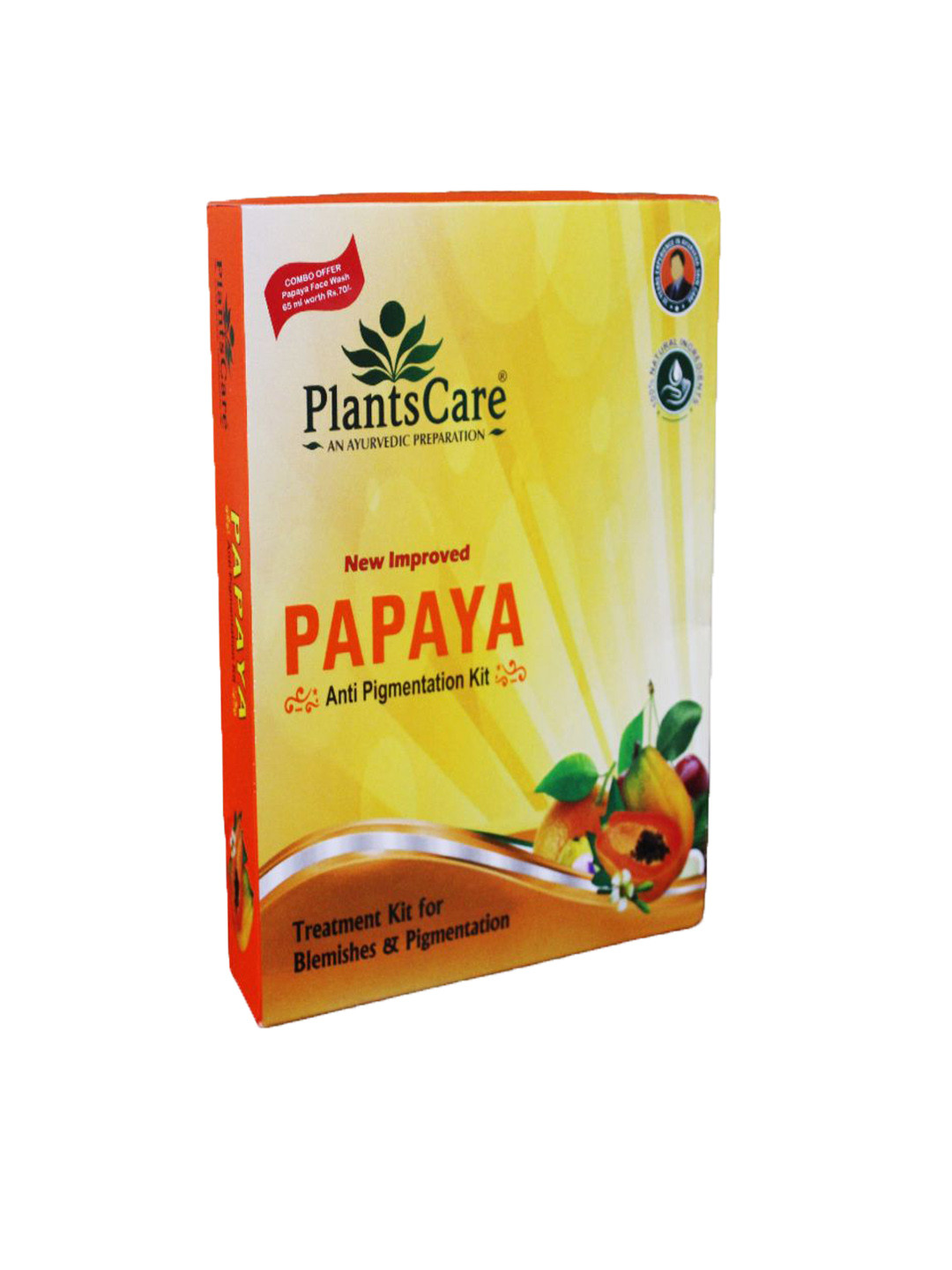 PlantsCare 4 Step Radiance Papaya Treatment Kit- 80 g- Cleanser- Scrub- Cream- Face Pack