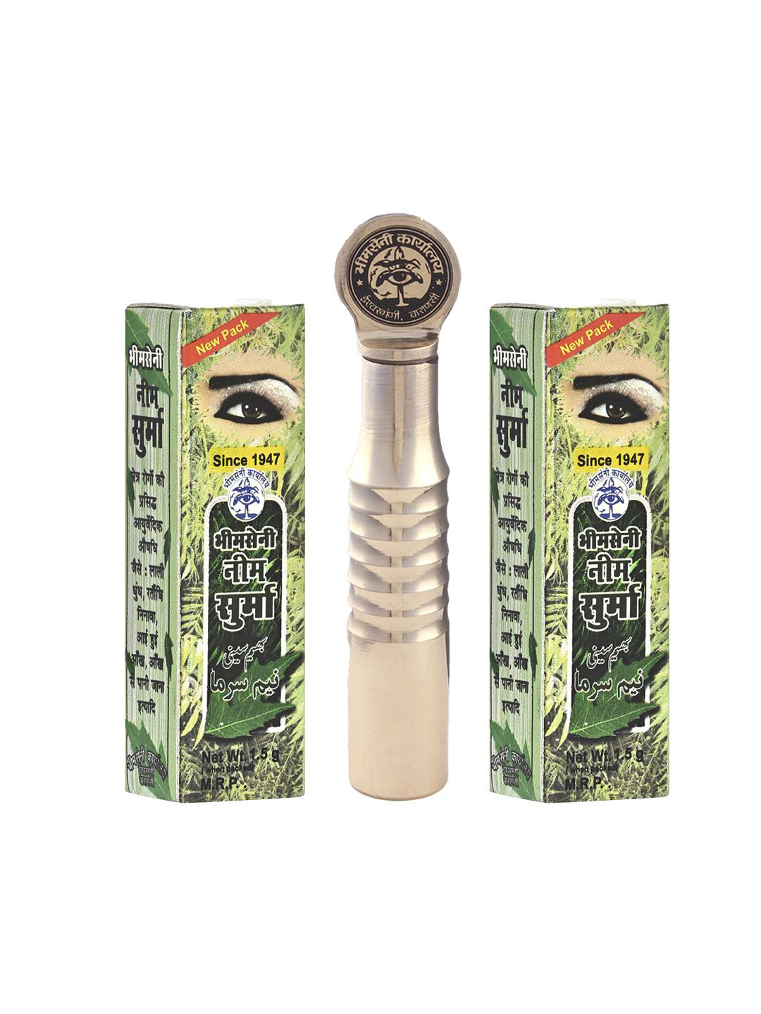 Bhimseni Royal Surmedani With Bhimseni Neem Surma 3 g