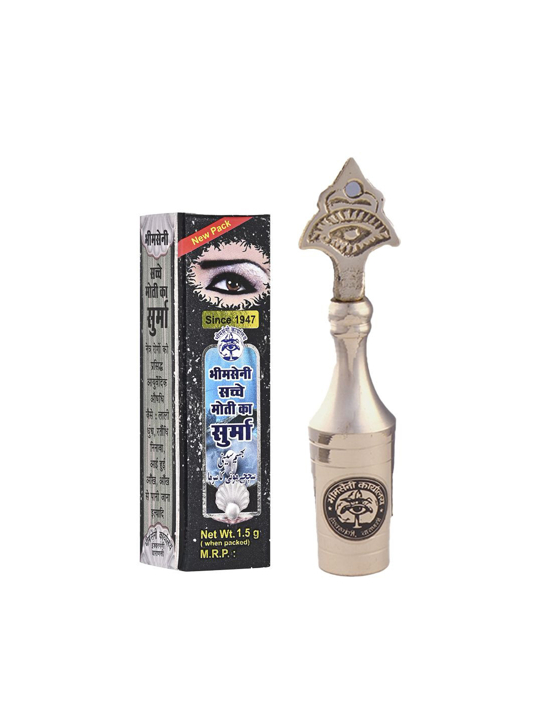 Bhimseni Karyalay Surmedani Eye Symbol Kajal Kohl Holder With Sachhe Moti Surma - 3 g