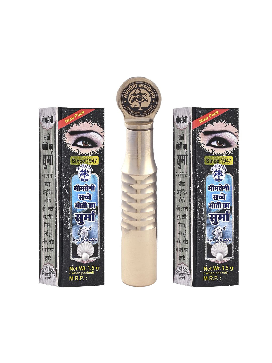 Bhimseni Royal Surmedani With Bhimseni Sachhe Moti Surma - 3 g