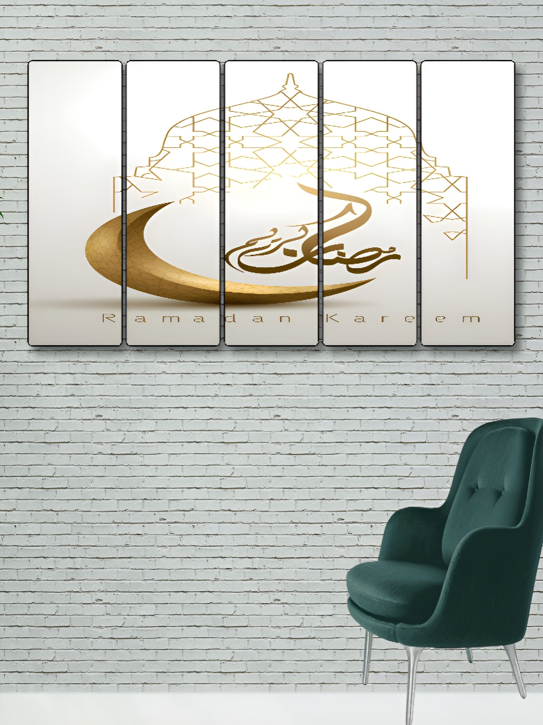 SAF Islamic Wood 5 Piece Wall Rectangle Paintings Wall Art -10 x 30 In
