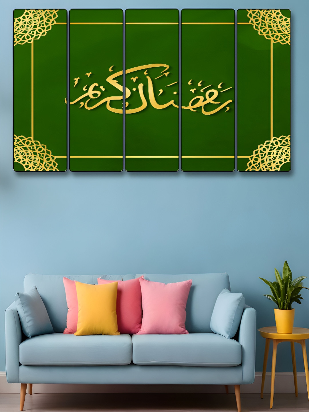 SAF Islamic Green Canvas 5 Pcs Wall Living Room Rectangle Paintings Wall Art -30 x 1.52In