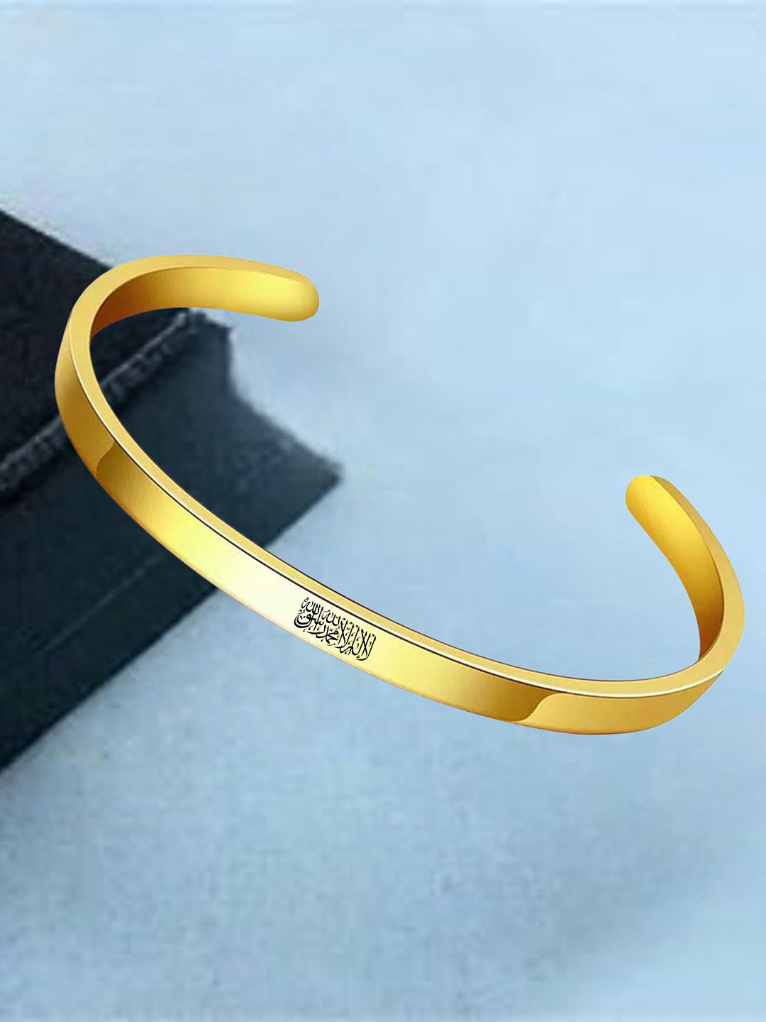 M Men Style Men Stainless Steel Gold-Plated Religious Allah Islam God Name Kada Bracelet