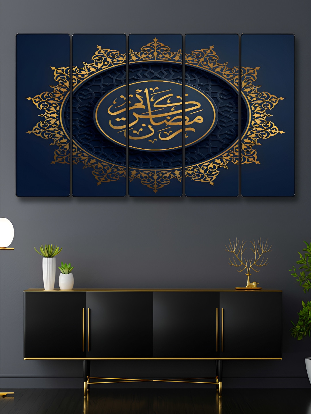 SAF Blue & Yellow 5 Pieces Islamic Religious Wooden Wall Art