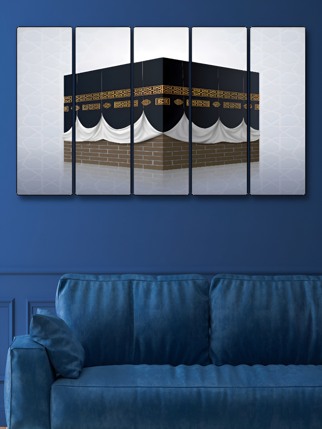 SAF White & Teal Green 5 Piece Islamic Religious Canvas Wall Arts