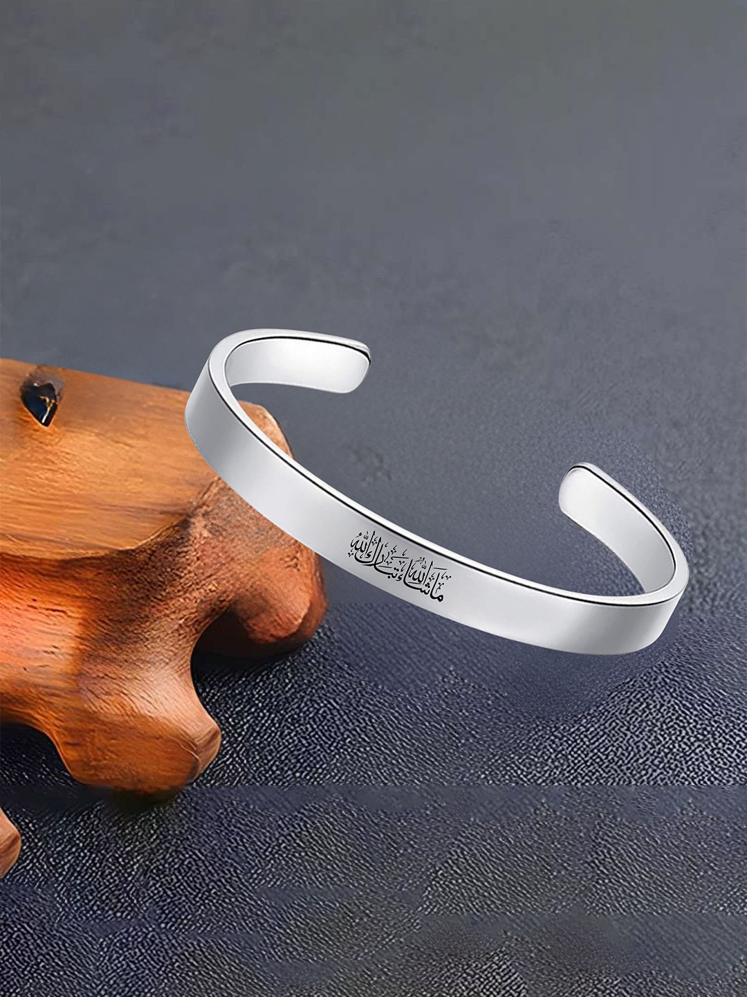 M Men Style Men Silver-Plated Stainless Steel Allah Islam Printed Kada Bracelet