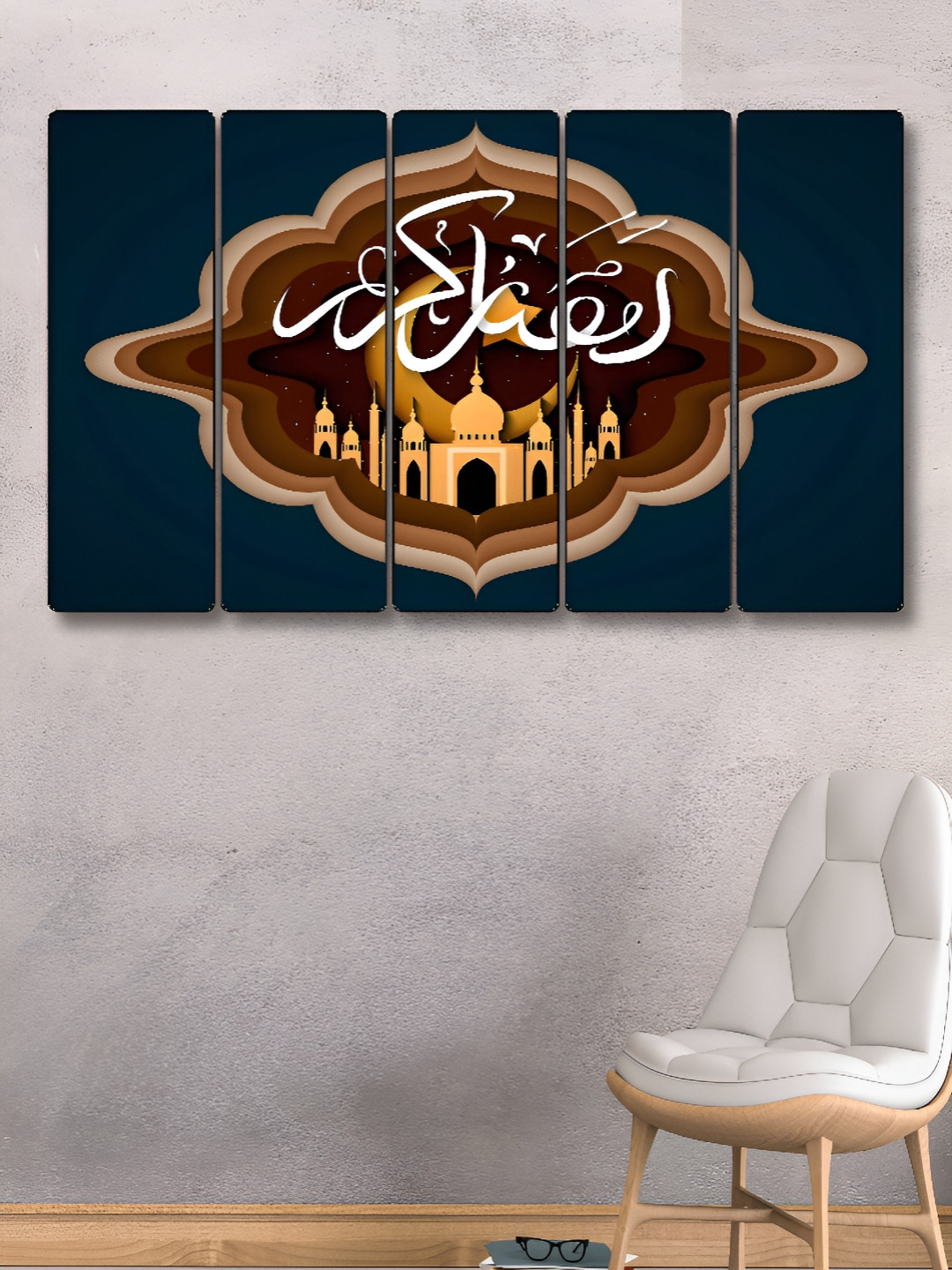 SAF Brown & Teal 5 Piece Islamic Religious Printed Wooden Wall Arts