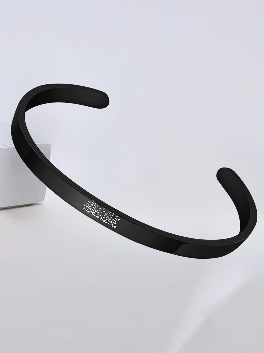 M Men Style Men Stainless Steel Allah Islam Printed Kada Bracelet