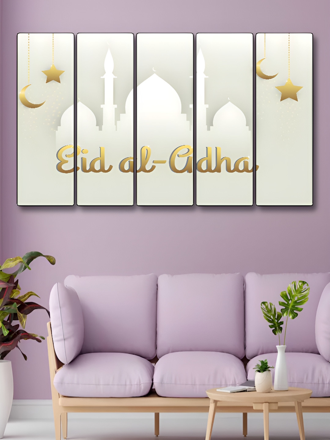 SAF White & Yellow 5 Piece Islamic Religious Canvas Wall Arts