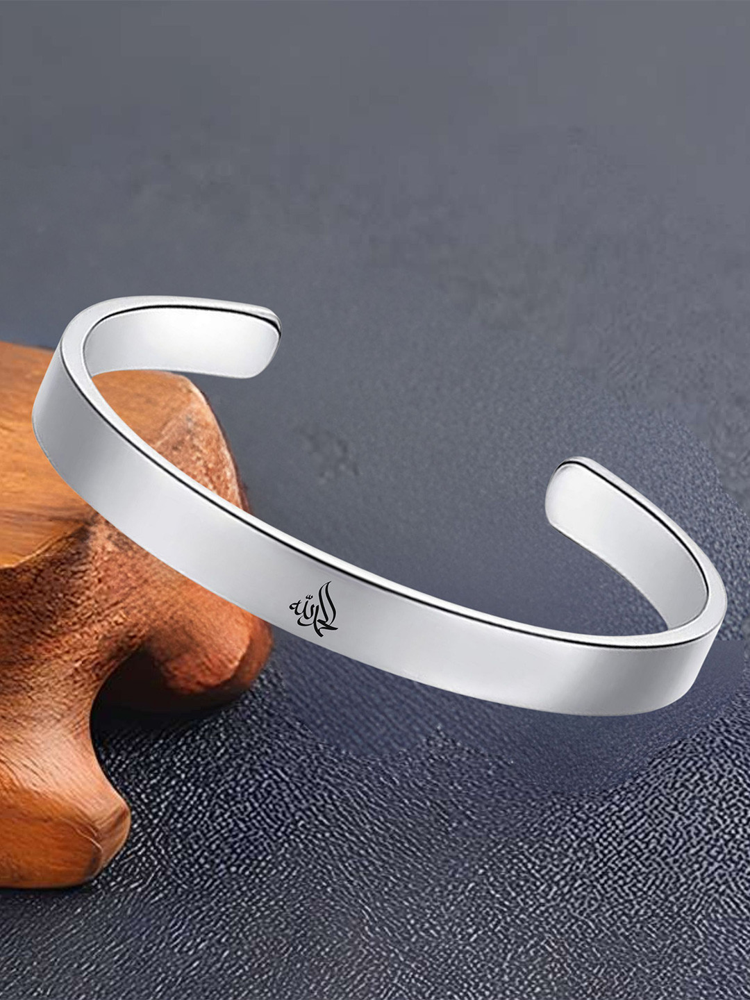 M Men Style Men Stainless Steel Silver-Plated Religious Allah Islam God Name Kada Bracelet