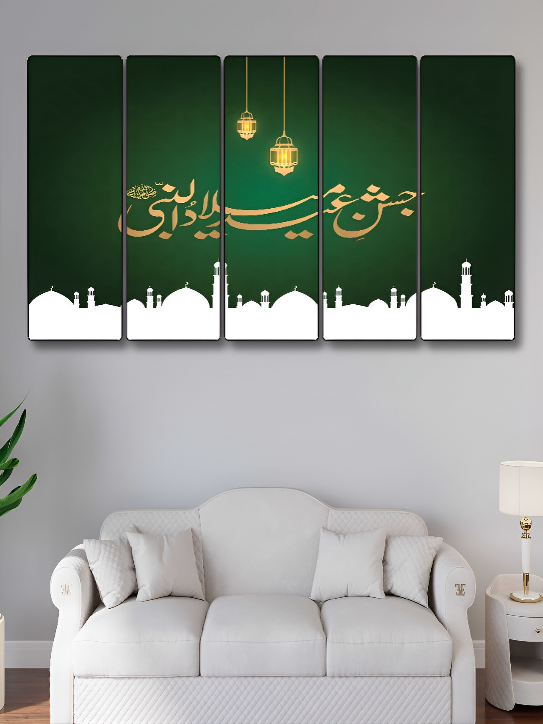 SAF Green & Gold-Toned 5 Piece Islamic Religious Printed Wooden Wall Arts