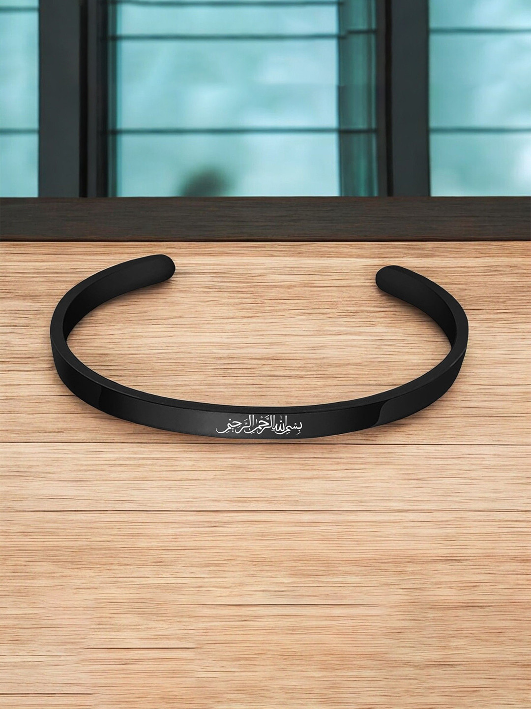 M Men Style Men Stainless Steel Allah Islam Printed Kada Bracelet