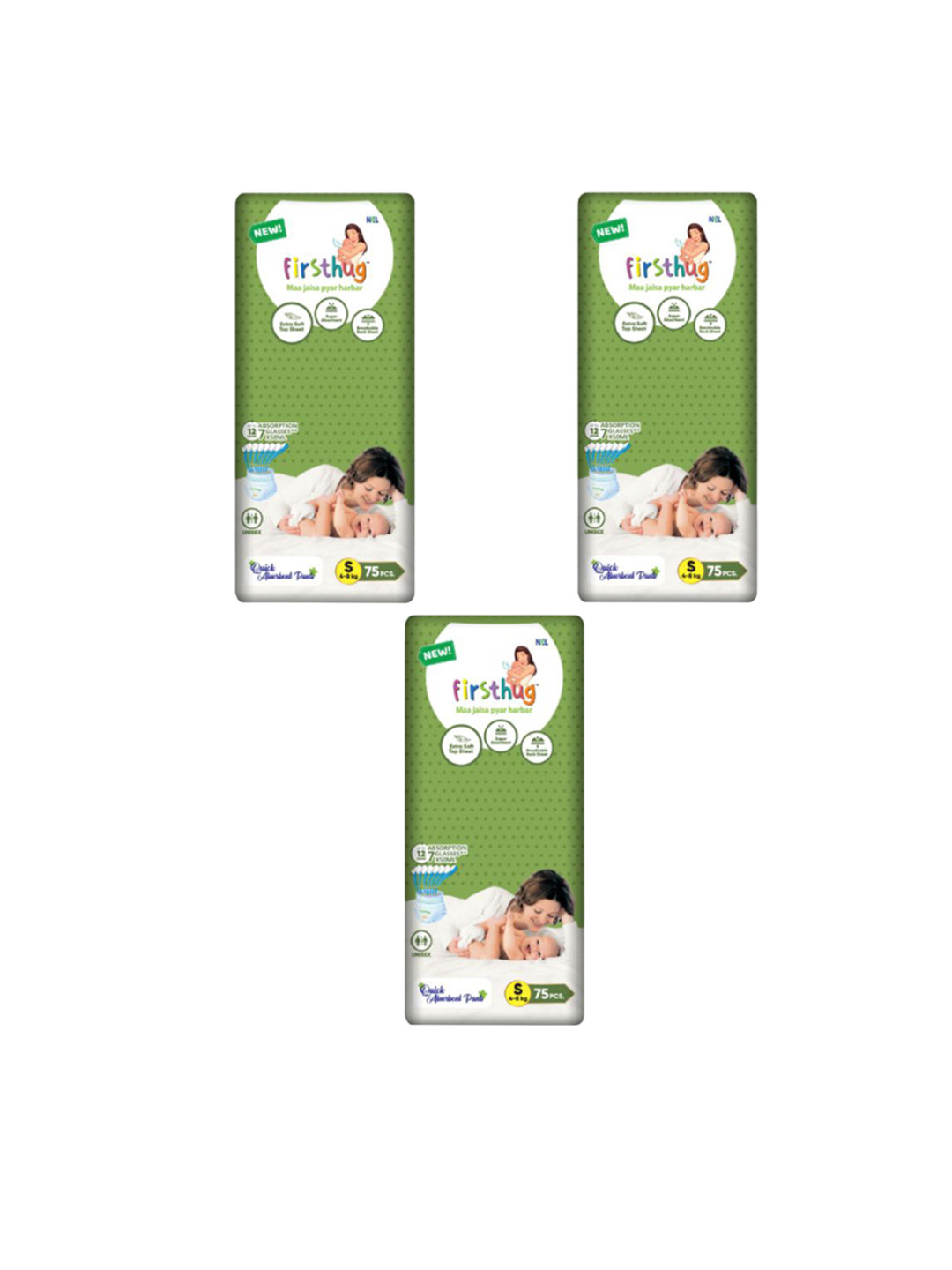 Firsthug Set Of 3 Double Layer Leakage Protection Diaper Pants Style - S - 75 Pcs Each