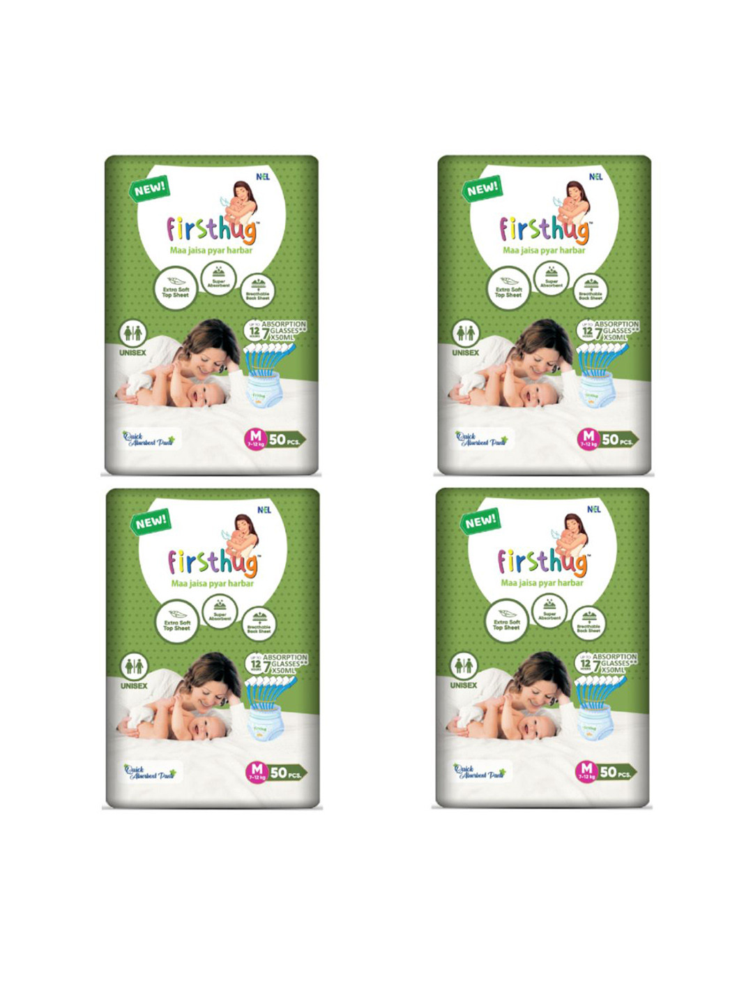 Firsthug Set Of 4 Double Layer Leakage Protection Diaper Pants- M - 50Pcs Each