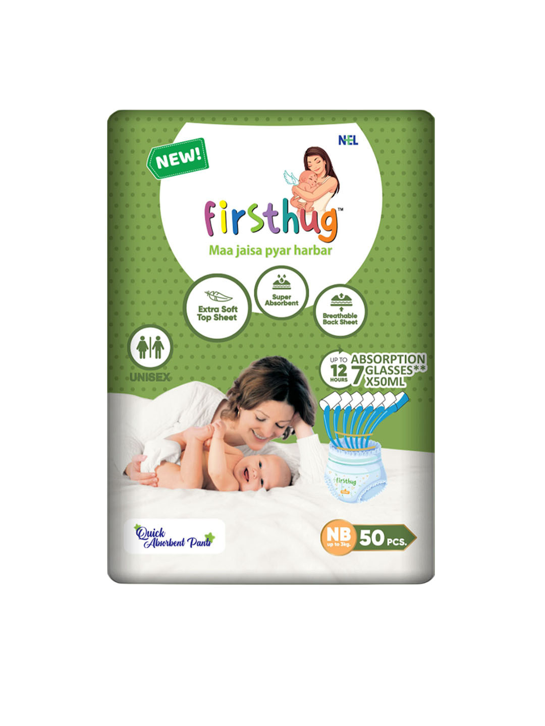 Firsthug Double Layer High Absorbency Leakage Protection Diaper Pants - NB - 50 Pcs