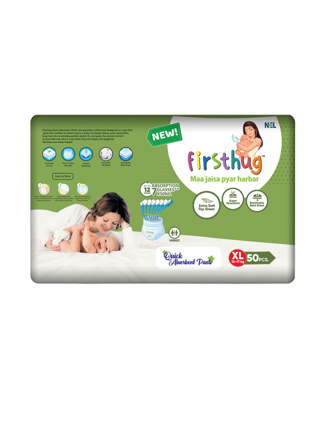 Firsthug Set Of 3 Double Layer Leakage Protection Diaper Pants Style - XL - 50 Pcs Each