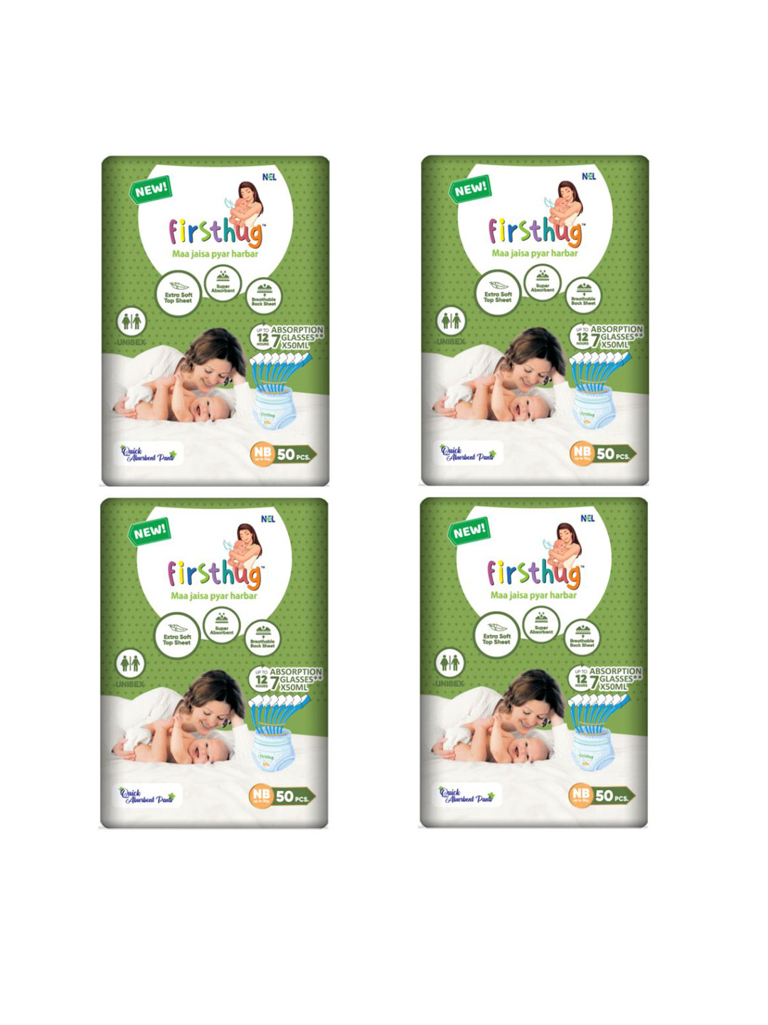 Firsthug Set Of 4 Double Layer Leakage Protection Diaper Pants Style - NB - 50 Pcs Each