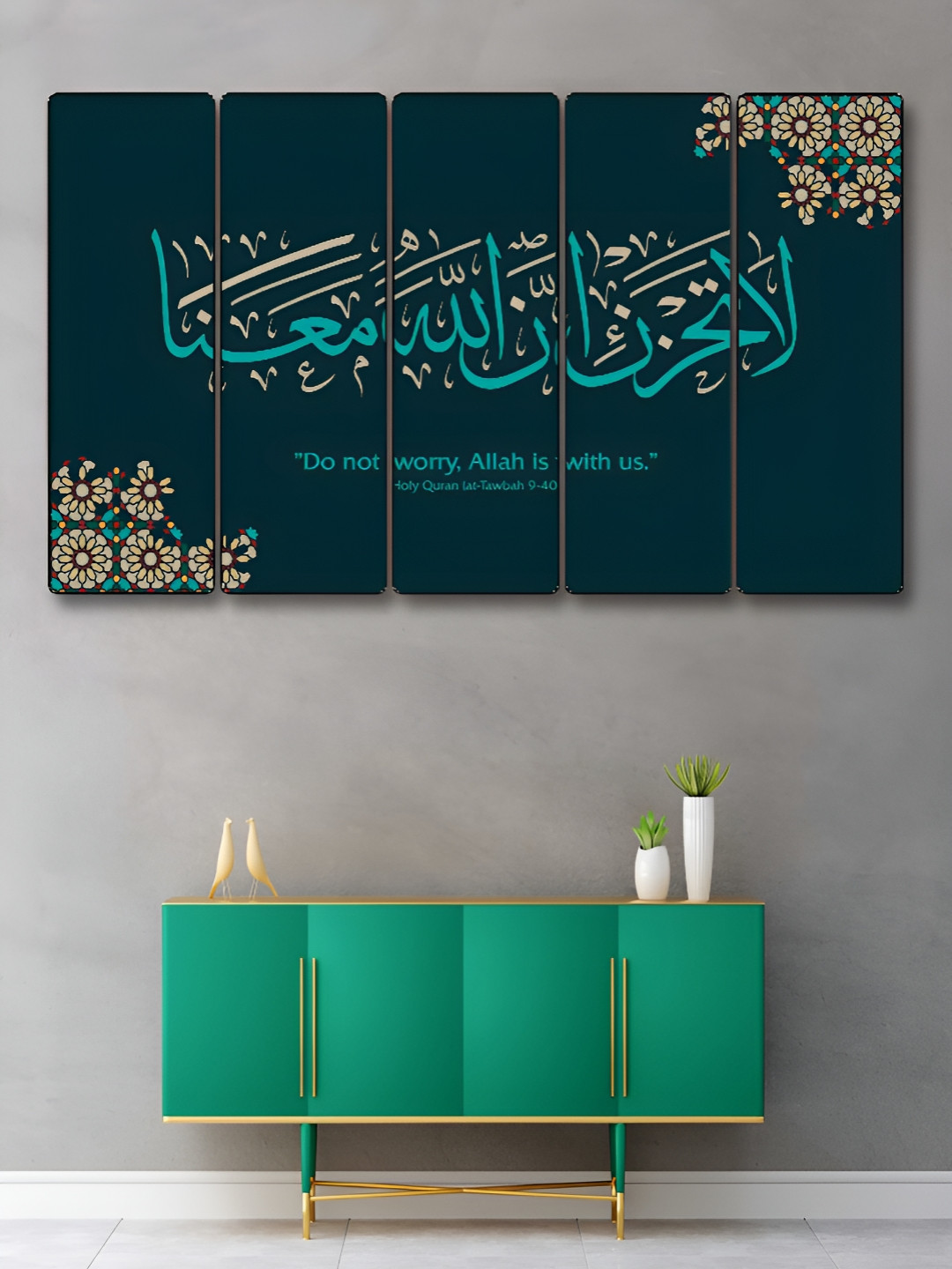 Livin'luxe Blue & Beige 5 Pieces Wooden Islamic Religious Painting Wall Art