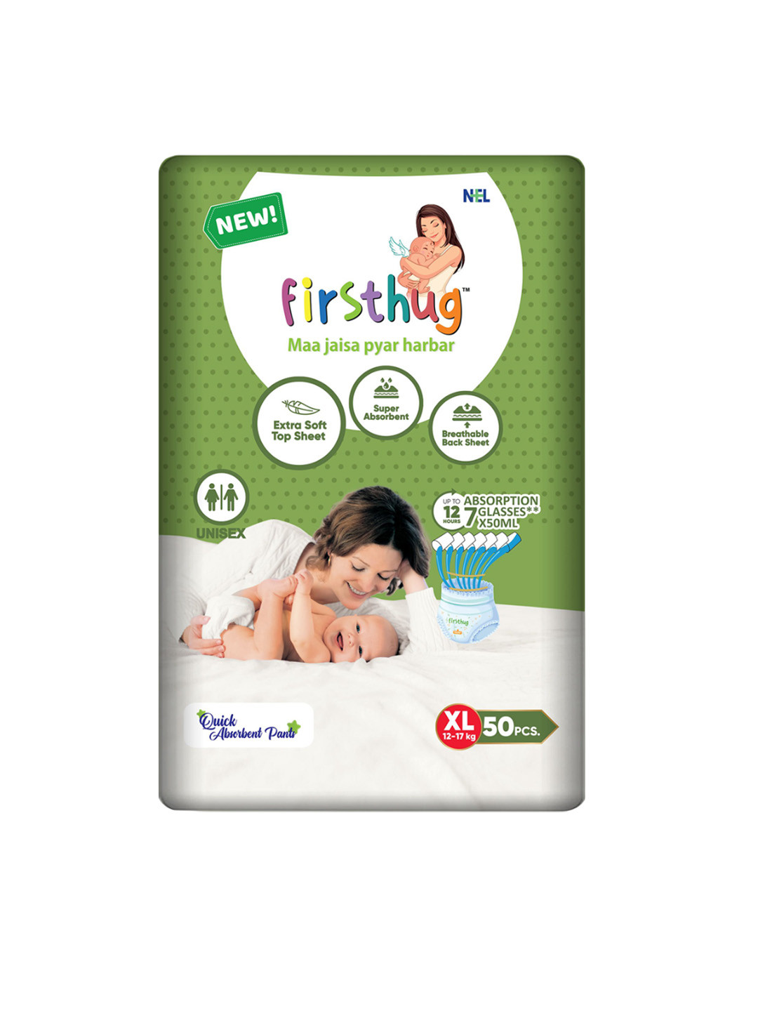 Firsthug Double Layer High Absorbency Leakage Protection Diaper Pants - XL - 50 Pcs