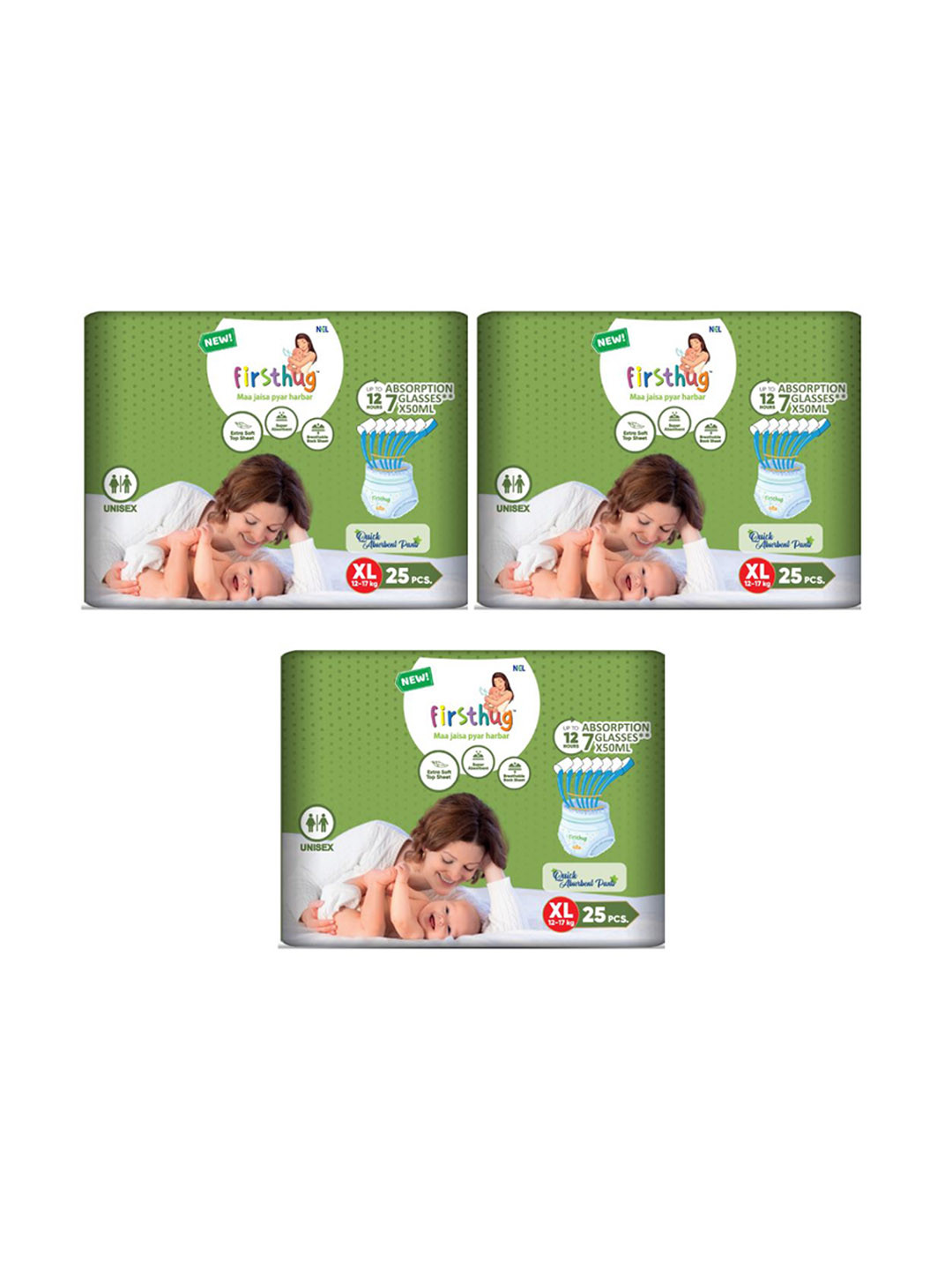 Firsthug Set Of 3 Double Layer Leakage Protection Diaper Pants - XL - 25Pcs Each