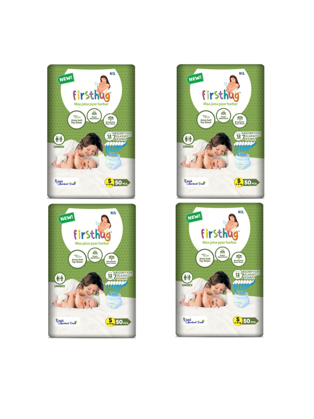 Firsthug Set Of 4 Double Layer Leakage Protection Diaper Pants - S - 50Pcs Each