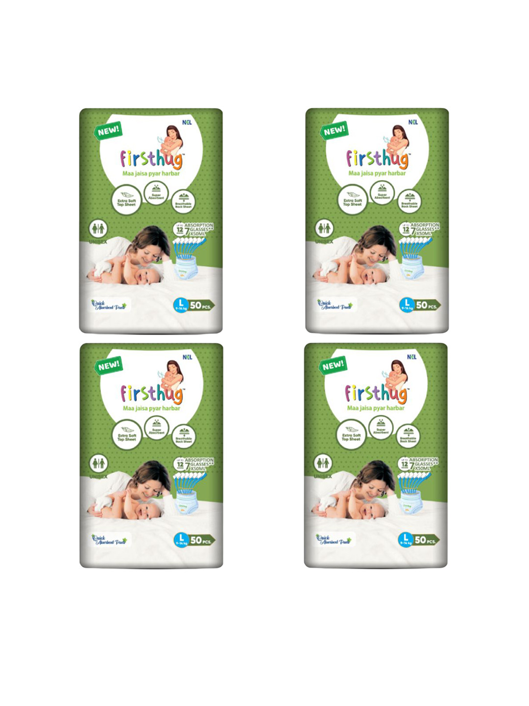 Firsthug Set Of 4 Double Layer Leakage Protection Diaper Pants Style - L - 50 Pcs Each
